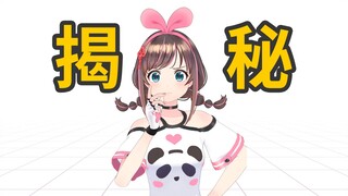 我被骗了❗❗❗
