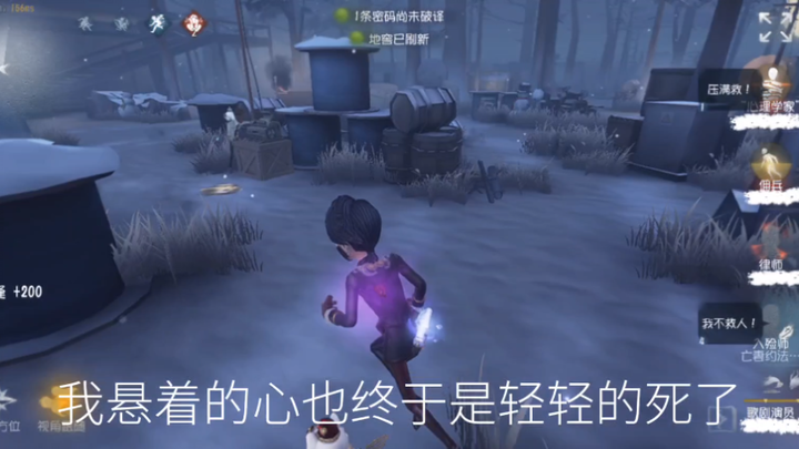 The sense of security you give me doesn’t even amount to one ten-thousandth of what my little coffin