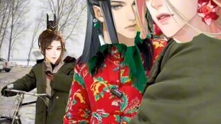 【代号鸢】张郃宝宝本王带你回家