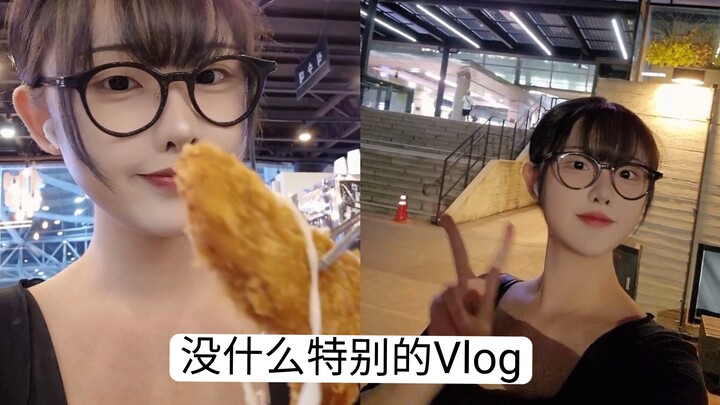 Vlog đầu tiên của tôi