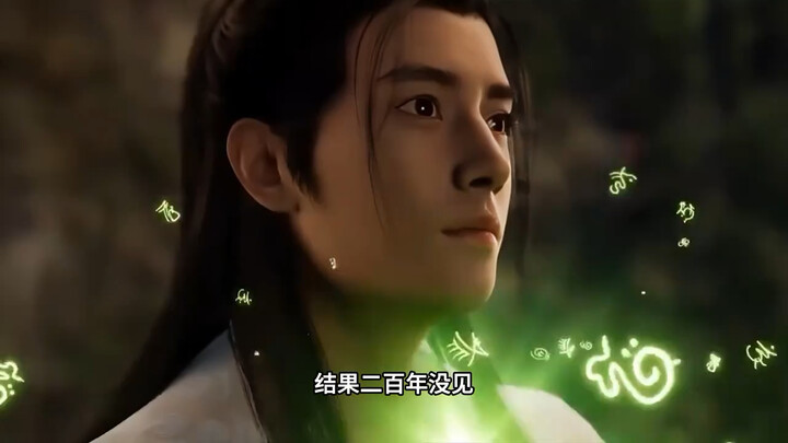 From Senior Brother to Daoist Brother: How Crushed Is Lei Wanhe When He Meets Han Li Again in “Immor