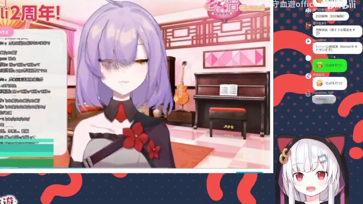 【古守血遊】真龙解放！？我的老婆太帅了！