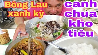 Cá Bông Lau, cá Xanh Kỳ nấu canh chua và kho tiêu l Tâm Chè Vĩnh Long