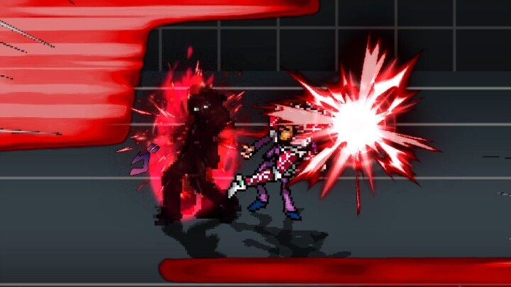 Pembaruan bos! Crimson King adalah pengganti yang tak terkalahkan! 【Mugen】 【JOJO】