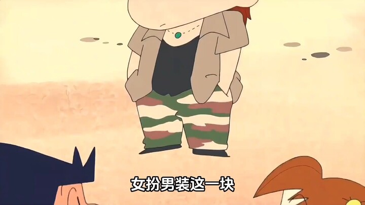 Nini giả trai chinh phục trái tim bao cô gái