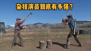 杂技演员到底有多强？ #科普 #杂技表演 #杂技 #涨知识