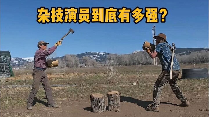 นักกายกรรมเก่งแค่ไหนกันนะ? #ความรู้ทั่วไป #การแสดงกายกรรม #กายกรรม #เพิ่มความรู้