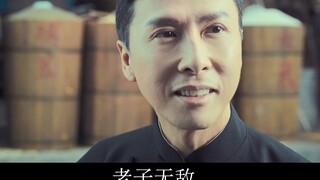 我每一样都会亿点点
