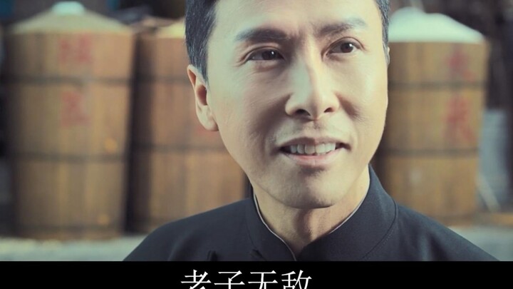 我每一样都会亿点点