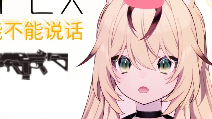 [Slice] I don't know the original depth. I'm better than you. Just don't say anything.