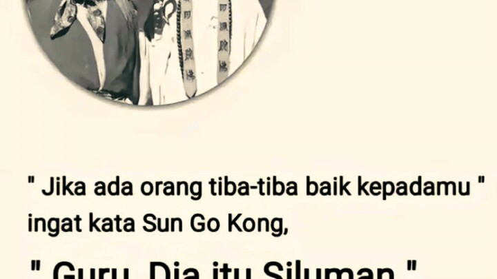 awas ada siluman pinjem dulu seratus 😋