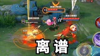 马超思路遥遥领先