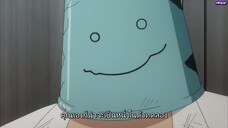 Yozakura-san Chi No Daisakusen ปฏิบัติการลับ บ้านโยซากุระ ตอนที่ 25 ซับไทย
