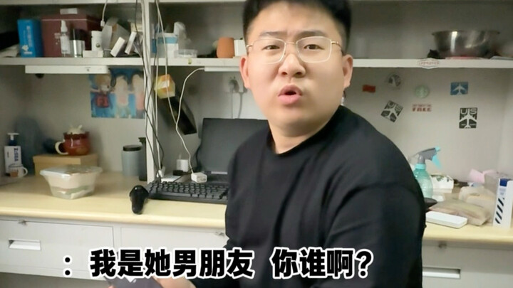 เมื่อแฟนนอกใจ อย่าตื่นตูมเด็ดขาด