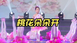 Vũ đạo "Đào Hoa Đóa Đóa Khai"