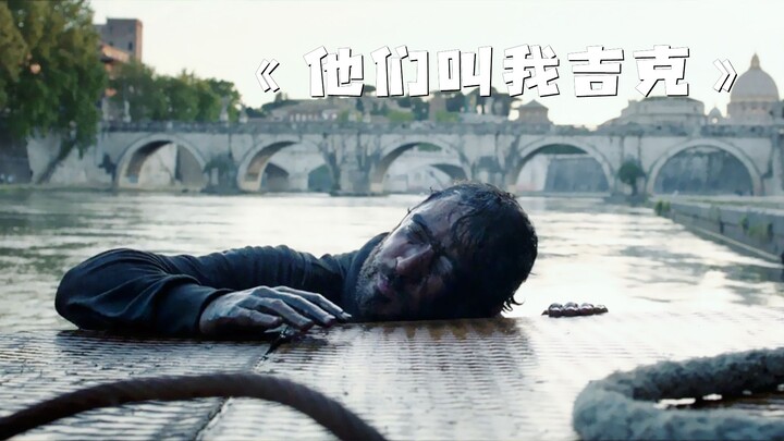 A man’s single misstep into the water completely changed his life! “They Call Me Jik”