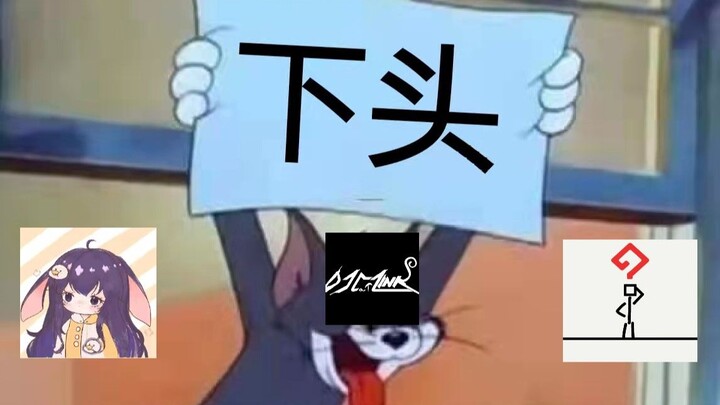 ليلة الغباء [إوزة/G/تشي]