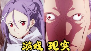 大型网恋奔现（失恋）现场        💕→💔