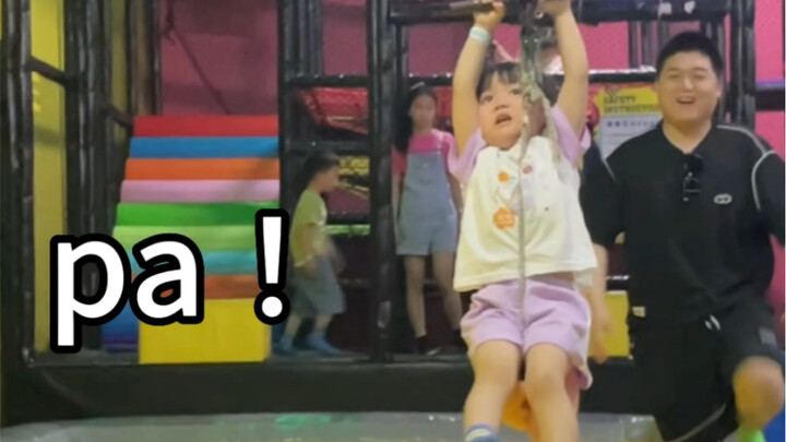 เมื่อไม่มีอันตราย พ่อคืออันตรายที่สุด