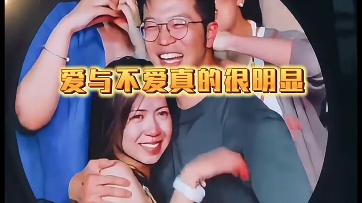 Yêu hay không yêu thì thật sự rất rõ ràng