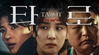TAROT [KOREAN MOVIE] | 1080P | ENG SUB (2024)