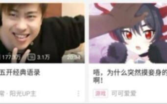 Those hilarious pictures that will make you laugh to deathΣ(ﾟдﾟ;) Issue 5