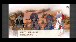 Kirara Fantasia Season 2 Chapter 07 Chain of Nightmares Part 5c