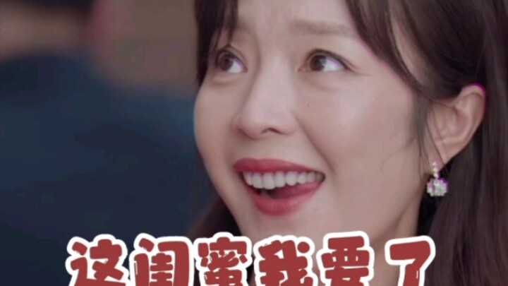 This character isn’t just a no-nonsense, take-charge woman—she’s also got that sly, snarky edge who 