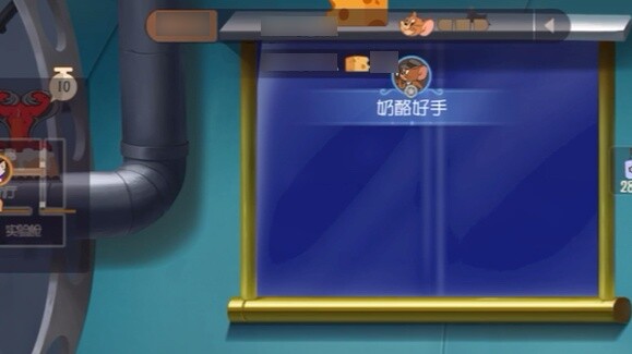 When this ice cube went down, I realized how much Wuhui holds a grudge.