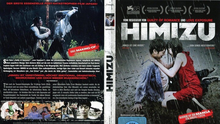 Himizu (2011) Japanese