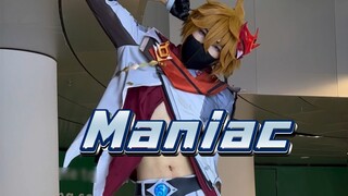 《Maniac》 Niềm vui của hai đầu bếp! ! !