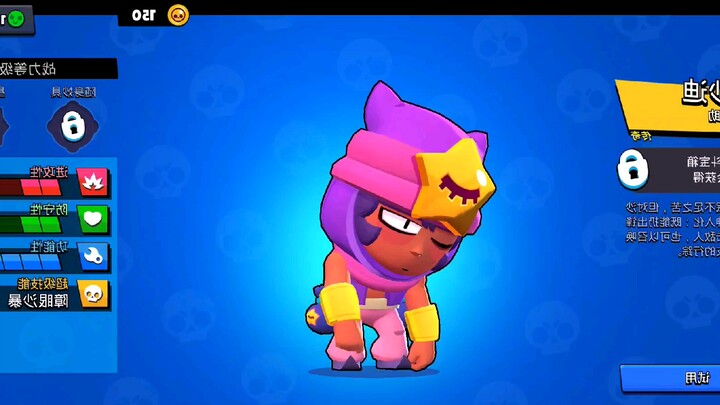 Brawl Stars: Nếu ghép tất cả các động tác mở màn của mọi nhân vật lại với nhau......