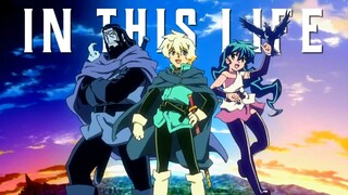 「SDS」►Deltora Quest- AMV