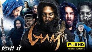 Gaami 2024 Hindi Dubbed Movie ORG Dual Audio in FULL HD