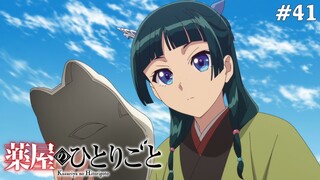 Kusuriya no Hitorigoto Tập 41: Làng Của Cáo (Vietsub)