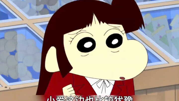Crayon Shin-chan yang tampan telah tiba