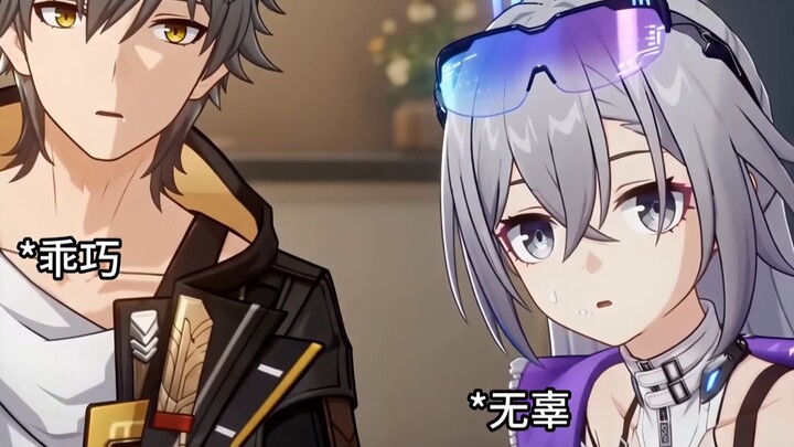 Uncle Ren’s imposing presence