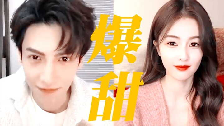 He said, “I like Lu Lu!” Luo Yunxi finally spoke up—when he gets all clingy, it’s overwhelmingly swe