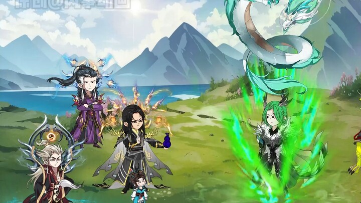 第十二集 师尊，剑下留龙，是友龙！