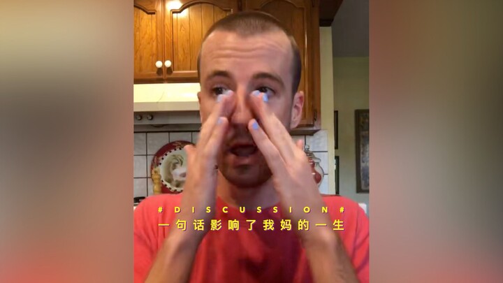 #Discussion# One Sentence That Shaped My Mom’s Entire Life