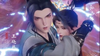 Lingwu Continent Eps 81 Sub Indo