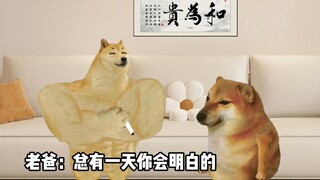 Thực ra rất đơn giản để thích một ai đó