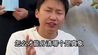 寝室憋笑挑战，室友集体破防，结局大爆笑！