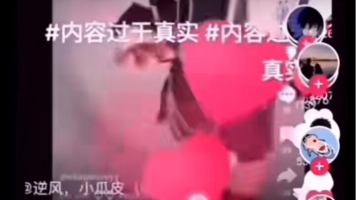 Video về lớp patina