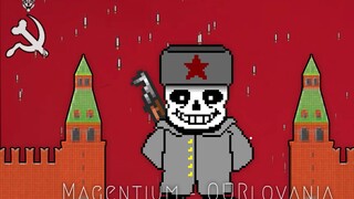 USSR Anthem Megalovania