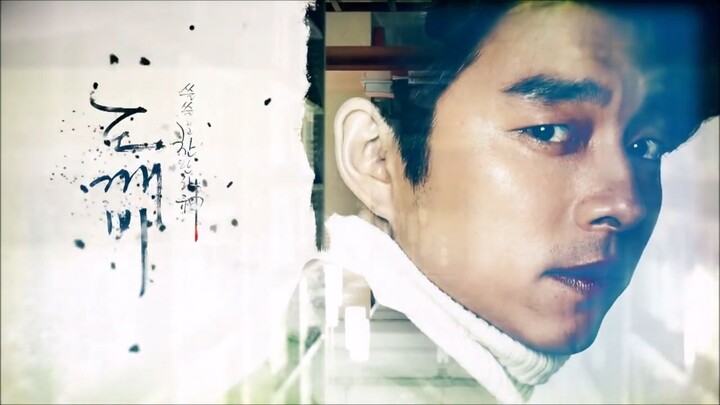 Goblin tagalog Episode 02