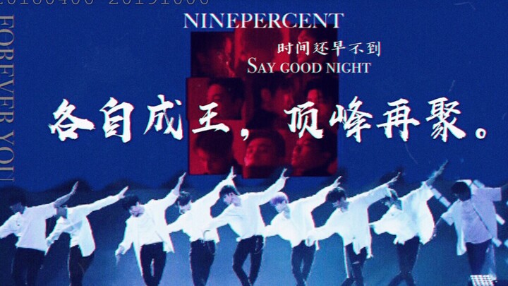 "Salju di Langfang, Semalam Rambut Jadi Putih"