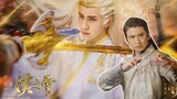 The Cloud of Han (eng sub) ep 06