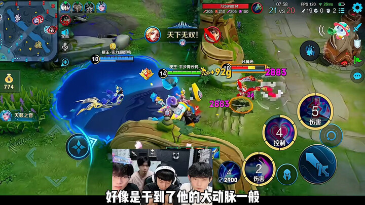A Daji player asked Xiao Zheng to test whether Daji needs a lock‑head nerf, and Xiao Zheng, left wit