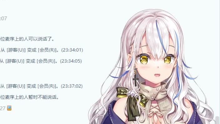 [เวลา Rina Hayashi & Sumire] แม่เหล็ก